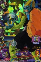 楽天市場】ドラゴンボールヒーローズ GM2弾 SR ギニュー 【ミルキー