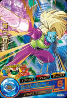 楽天市場】ドラゴンボールヒーローズ GM2弾 HG2-SEC ベビー：少年体 UR