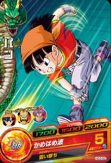 楽天市場】ドラゴンボールヒーローズ GM1弾 UR パン （HG1-49 P