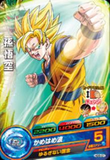 楽天市場】ドラゴンボールヒーローズ GM1弾 HG1-44 孫悟空：GT 超龍