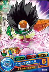 楽天市場】ドラゴンボールヒーローズ GM4弾 HG4-48 ターレス UR
