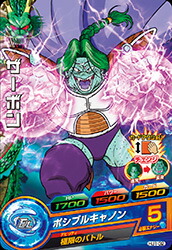 楽天市場】ドラゴンボールヒーローズ JM1弾 C スーパーΣ 【Σスカイ