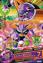 楽天市場】ドラゴンボールヒーローズ JM3弾 UR ビビディ 【ビリビリの