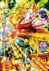 楽天市場】ドラゴンボールヒーローズ JM4弾 UR ベジータ：GT （HJ4
