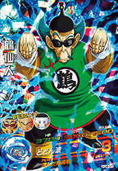 楽天市場】ドラゴンボールヒーローズ GM1弾 HG1-54 スーパーΣ SR