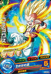 楽天市場】ドラゴンボールヒーローズ GM10弾 HG10-CP5 ゴテンクス CP