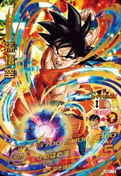 楽天市場】ドラゴンボールヒーローズGDM02弾 HGD2-17 孫悟空 UR