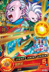 ドラゴンボールヒーローズJM03弾/HJ3-35 セリパ C 9jupf8b ドラゴンボールヒーローズ JM3弾 C セリパ 【ハンティングアロー