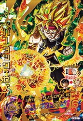 スーパードラゴンボールヒーローズ バーダック GB-08 楽天市場】ドラゴンボールヒーローズ GB-08 バーダック : フル