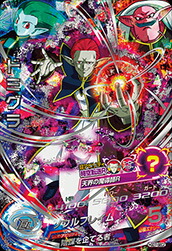 DBH ドラゴンボールヒーローズ　GDM7弾　サンプルカード JM7弾 シークレットカード公開！ - ニュース｜ドラゴンボール