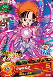 楽天市場】ドラゴンボールヒーローズ GM1弾 UR パン 【かめはめ
