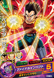 ドラゴンボールヒーローズGM10弾 / HG10-CP08 ゴジータ CP rdzdsi3 ドラゴンボールヒーローズ GM10弾 CP ゴジータ 【ソウル