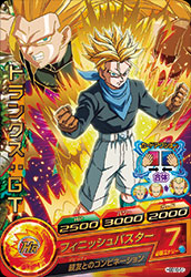 楽天市場】ドラゴンボールヒーローズ GM5弾 CP トランクス：GT