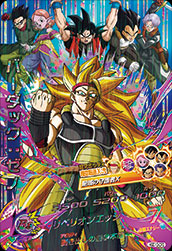 楽天市場】ドラゴンボールヒーローズJM03弾 HJ3-35 セリパ C
