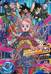 楽天市場】ドラゴンボールヒーローズ GDM8弾 CP 時の界王神 （HGD8-CP7