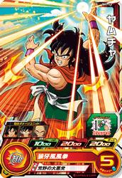 ドラゴンボール - 【ドラゴンボールヒーローズ】ヤムチャ 未開封 HUM4-22 ヤムチャ【歴代NO.1カードゲットキャンペーン】【金箔