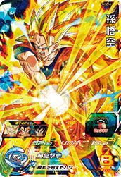 楽天市場】スーパードラゴンボールヒーローズ SDBH3弾 SR 孫悟空 （SH3