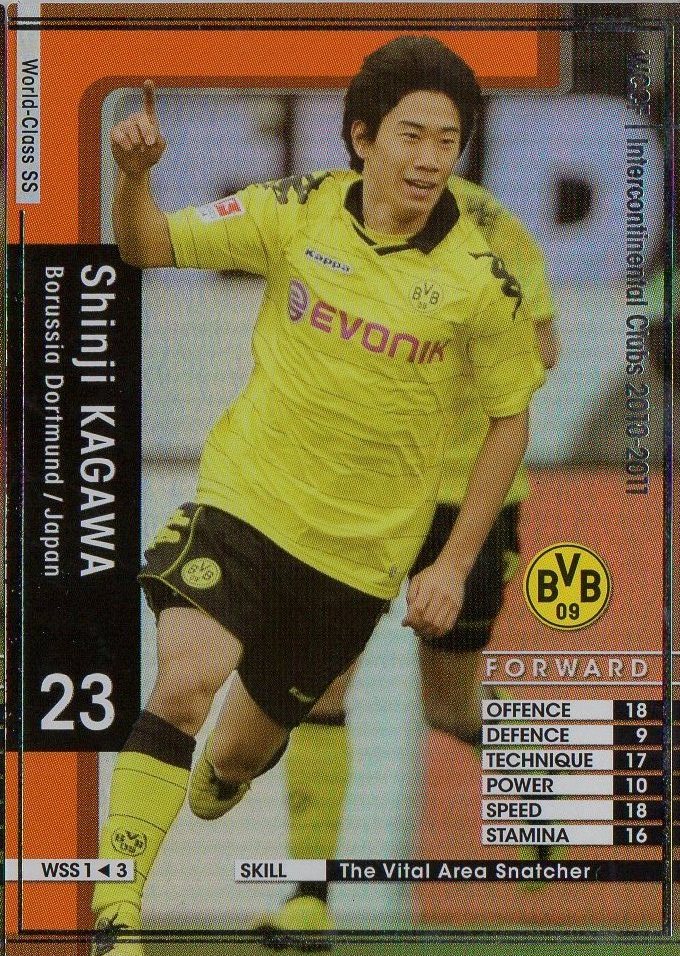 wccf    ロケテ⭐︎P35   コスタクルタ wccf ロケテ⭐︎P35 コスタクルタ Amazon.co.jp: WCCF/05-06/LE