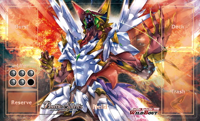 楽天市場】バトルスピリッツ ワイルドバウト限定プレイマット