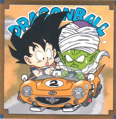 楽天市場】ドラゴンボール 超戦士シールスナックZ S-10 ジャン拳