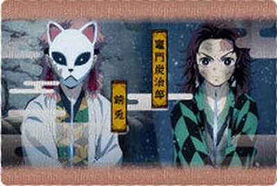 鬼滅の刃 コレクション缶バッジ第3弾 我妻善逸 30点セット 楽天市場】鬼滅の刃コレクション缶バッジ第3弾 我妻善逸 : フルアヘッド