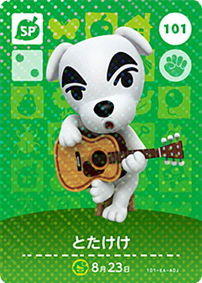 とたけけ　ぴこぷり　amiiboカード　どうぶつの森　ニンテンドー 任天堂（Nintendo） どうぶつの森amiiboカード CP とたけけ【ぴこぷり