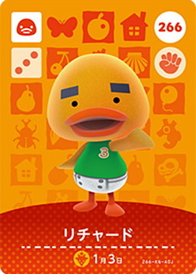 あつ森　とび森　どう森　あつまれどうぶつの森amiiboカード　メープル　294 楽天市場】どうぶつの森amiiboカード 294 メープル : フルアヘッド