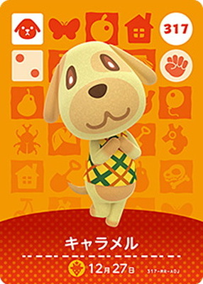 楽天市場】どうぶつの森amiiboカード CP とたけけ【ぴこぷり限定
