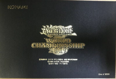 遊戯王 wcs2019 - library.iainponorogo.ac.id