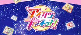 楽天市場】スーパードラゴンボールヒーローズ BM11-ASEC 孫悟空 UR 