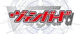 楽天市場】カードファイト!! ヴァンガード DZ-SS04/GCR12 「キミの目を