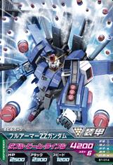 楽天市場 ガンダムトライエイジ Build Ms ビルドms B1 014 フルアーマーｚｚガンダムｃ フルアヘッド