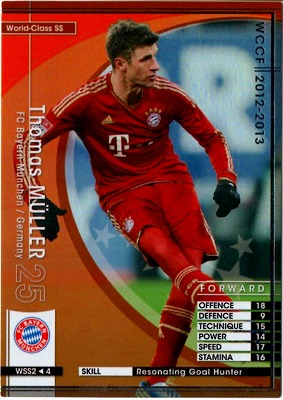 楽天市場】WCCF 05-06 LE オリバー・カーン : フルアヘッド