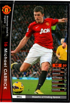 【正規品】07-09 リオ・ファーディナンド #5 マンチェスター・ユナイテッド 正規品】07-09 リオ・ファーディナンド #5 マンチェスター・ユナイテッド