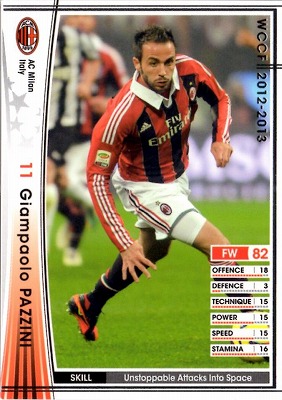 楽天市場】WCCF 12-13 161 ACミラン クリスティアン・アビアーティ