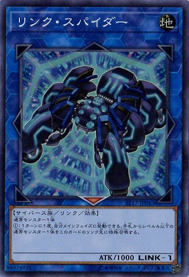 (未使用･未開封品)　遊戯王/第10期/SD32-JP042　トライゲート・ウィザード wyeba8q Amazon.co.jp: 遊戯王/第10期/SD32-JP042 トライゲート