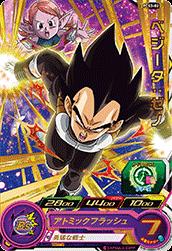 スーパードラゴンボールヒーローズUM1弾/UM1-54 孫悟空 UR z2zed1b 楽天市場】スーパードラゴンボールヒーローズ UM1-54 孫悟空 UR