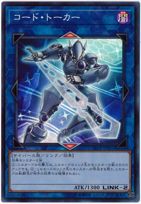 遊戯王 カード Amazon.co.jp: 遊戯王カード BF－孤高のシルバー・ウィンド