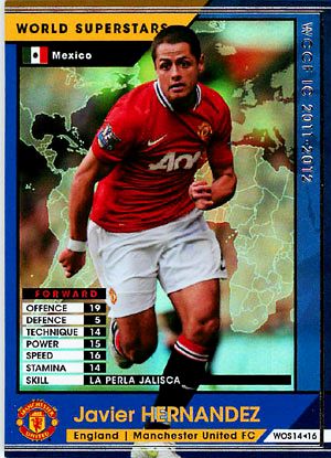 楽天市場】WCCF 05-06 YGS ウェイン・ルーニー : フルアヘッド