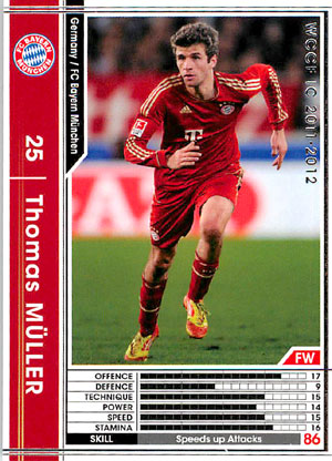 WCCF ACミラン 白カード 大放出！ WCCF ACミラン 白カード 大放出