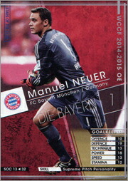 楽天市場】WCCF 05-06 YGS ウェイン・ルーニー : フルアヘッド