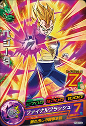 楽天市場】ドラゴンボールヒーローズ 第3弾 UR ベジータ 【ファイナル