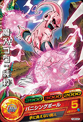 楽天市場】ドラゴンボールヒーローズ PR 魔人ブウ：純粋 (箔押し