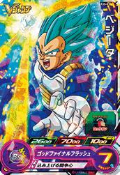 楽天市場】スーパードラゴンボールヒーローズ SSJP-03 魔神
