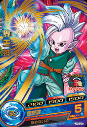 ドラゴンボールヒーローズP 楽天市場】ドラゴンボールヒーローズ JPB-37 破壊王ハッチ