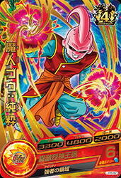 楽天市場】ドラゴンボールヒーローズ PR 魔人ブウ：純粋 (箔押し