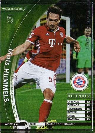 楽天市場】WCCF 16-17 WOM4 アンドレス・イニエスタ : フルアヘッド