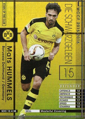 wccf ATLE モリエンテス 楽天市場】WCCF 15-16 ATLE フェルナンド・モリエンテス : フルアヘッド