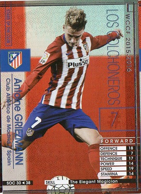 楽天市場】WCCF 15-16 SOC 04 セスク・ファブレガス : フルアヘッド