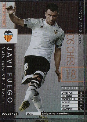 楽天市場】WCCF 15-16 SOC 04 セスク・ファブレガス : フルアヘッド